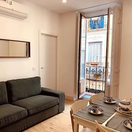 Апартаменты Apartamento Vip VI En Madrid Centro Экстерьер фото